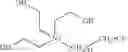 Fig. 10 - Aqueous cationic polyurethane dispersions