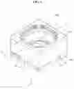 Fig. 02 - Lens moving apparatus and camera module including the same