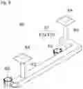 Fig. 06 - Construction machine, antenna attachment method, and antenna attachment structure