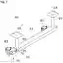 Fig. 08 - Construction machine, antenna attachment method, and antenna attachment structure