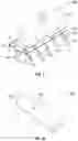 Fig. 02 - SUBSTANCE DELIVERY APPARATUS, SYSTEMS AND METHODS