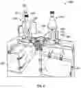 Fig. 07 - SUBSTANCE DELIVERY APPARATUS, SYSTEMS AND METHODS