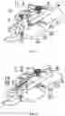 Fig. 02 - Bone fixation system capable of gradually changing from rigid fixation to axial non-rigid fixation