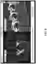 Fig. 09 - Systems and methods for facilitating robotic surgical procedures