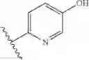 Fig. 167 - CERTAIN CHEMICAL ENTITIES, COMPOSITIONS AND METHODS