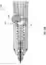 Fig. 32 - Tether assemblies for medical device delivery systems