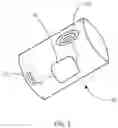 Fig. 02 - Combination implant system with removable earplug sensor and implanted battery