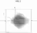 Fig. 04 - Phototherapy device