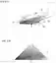 Fig. 07 - Phototherapy device
