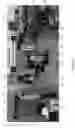 Fig. 02 - PROCESS OF CHANGING CROSS SECTIONAL SHAPE WITHIN A TEXTILE