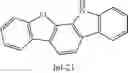 Fig. 320 - COMPOUND FOR ORGANIC OPTOELECTRONIC DEVICE, COMPOSITION FOR ORGANIC OPTOELECTRONIC DEVICE AND ORGANIC OPTOELECTRONIC DEVICE AND DISPLAY DEVICE