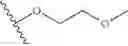 Fig. 294 - RAPAMYCIN ANALOGS AND USES THEREOF
