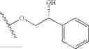 Fig. 586 - RAPAMYCIN ANALOGS AND USES THEREOF