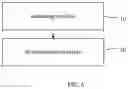 Fig. 07 - Electronic pen, method and device for controlling electronic pen, and computer-readable storage medium