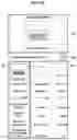 Fig. 16 - Method, electronic device, and non-transitory computer-readable recording medium for providing information on item