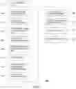 Fig. 02 - METHOD AND DEVICE FOR AUTOMATICALLY RECOGNIZING SPORT COURT AND DETERMINING IN/OUT ON BASIS OF SAME