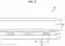 Fig. 06 - DISPLAY DEVICE AND METHOD FOR PROVIDING THE SAME