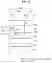 Fig. 22 - DISPLAY DEVICE AND METHOD FOR PROVIDING THE SAME