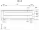 Fig. 47 - DISPLAY DEVICE AND METHOD FOR PROVIDING THE SAME