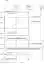 Fig. 06 - Systems and methods for user equipment (UE) registration