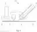 Fig. 05 - Equipment and method for the three-dimensional printing of continuous fiber composite materials