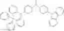 Fig. 13 - Electroluminesecent material, method for manufacturing the same and a luminesecent device with the electroluminesecent material