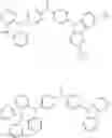 Fig. 21 - Electroluminesecent material, method for manufacturing the same and a luminesecent device with the electroluminesecent material