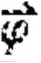 Fig. 19 - Range image aided INS
