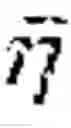 Fig. 20 - Range image aided INS