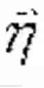 Fig. 28 - Range image aided INS