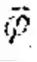 Fig. 31 - Range image aided INS