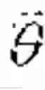 Fig. 33 - Range image aided INS