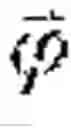 Fig. 42 - Range image aided INS