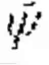 Fig. 45 - Range image aided INS