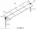 Fig. 02 - Off-set drive assembly for solar tracker