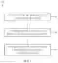 Fig. 09 - Dynamic user-defined application leveraging local service oriented architecture to share mobile application features