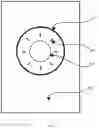 Fig. 05 - WIRELESS CHARGING METHOD, ELECTRONIC DEVICE AND MOBILE TERMINAL
