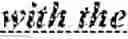 Fig. 586 - Methods for cross component dependency reduction