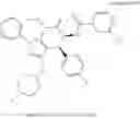 Fig. 751 - PHARMACEUTICALLY ACTIVE PYRAZOLO-PYRIDONE MODULATORS OF DCN1/2-MEDIATED CULLIN NEDDYLATION
