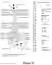 Fig. 23 - Engineered immunostimulatory bacterial strains and uses thereof