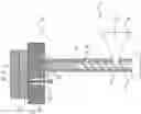 Fig. 01 - METHOD FOR PRODUCING INJECTION MOLDED ARTICLE