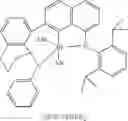 Fig. 29 - Non-Coordinating Anion Type Activators for use with Polyolefin Polymerization Catalysts
