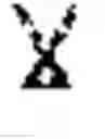 Fig. 02 - LATEX FOR BONDING FIBER STRUCTURES