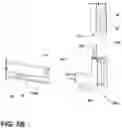 Fig. 10 - Appliance trim breaker assembly