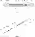 Fig. 16 - Caseless magazine weapon (variants)