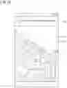 Fig. 13 - DISPLAY DEVICE, NAVIGATION SYSTEM, DISPLAY METHOD, AND STORAGE MEDIUM