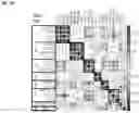 Fig. 04 - METHODS AND COMPOSITIONS FOR HEPATITIS C VIRUS (HCV)