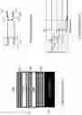 Fig. 02 - Optical Cavity Devices Using Stacked Multi-Quantum Wells