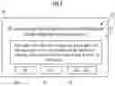 Fig. 07 - Information management device, information management system and information management method