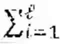 Fig. 09 - Verifiable Splitting of Single-Instance Data Using Sharded Blockchain